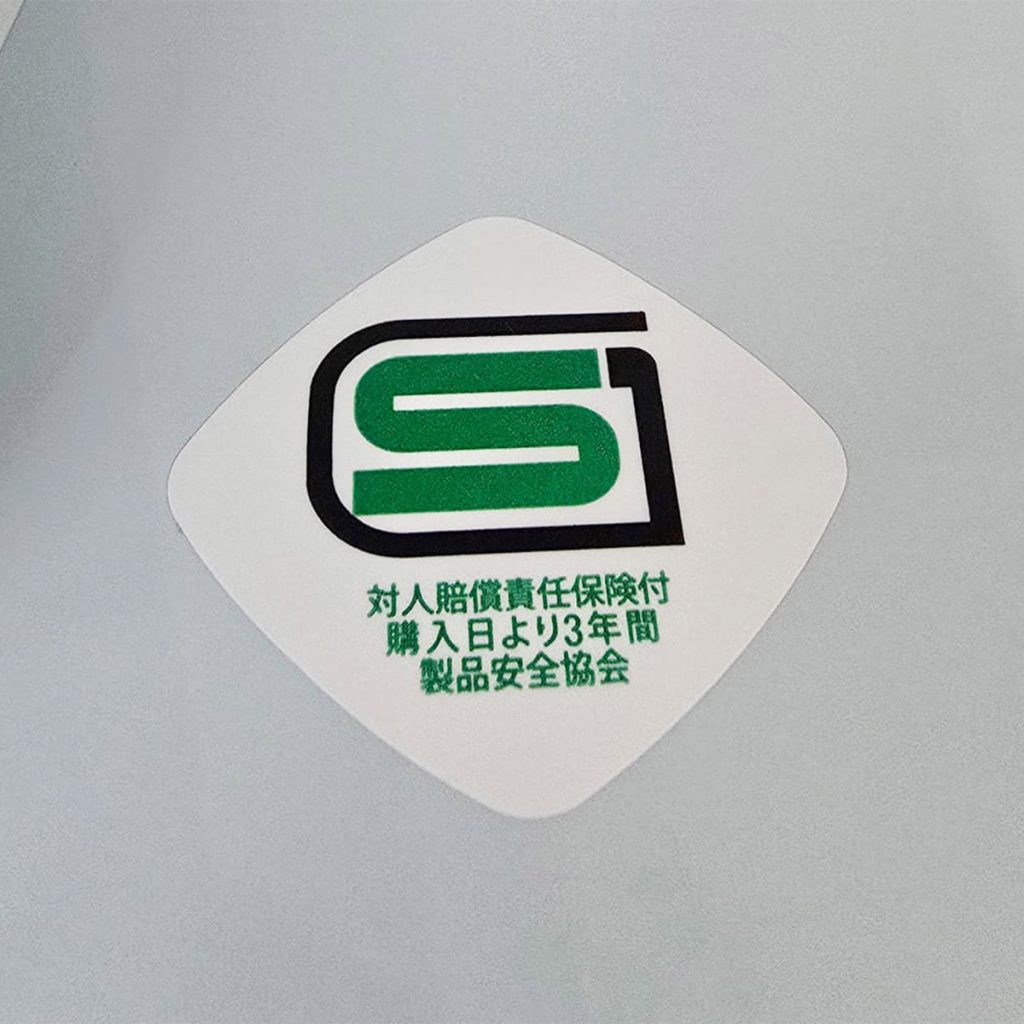 安心の証！SGマーク付きのベビーチェアは何が違うの？