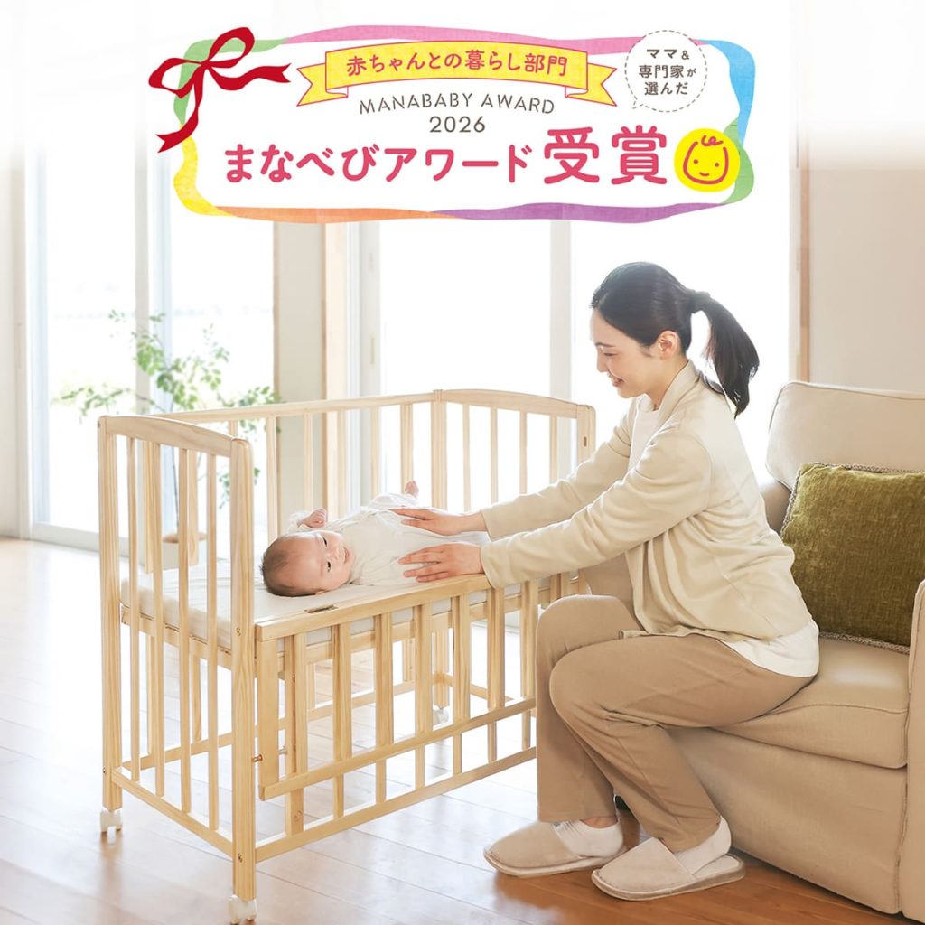 リビングコット「まなべびアワード」受賞！審査員125人ママのおすすめポイントご紹介！