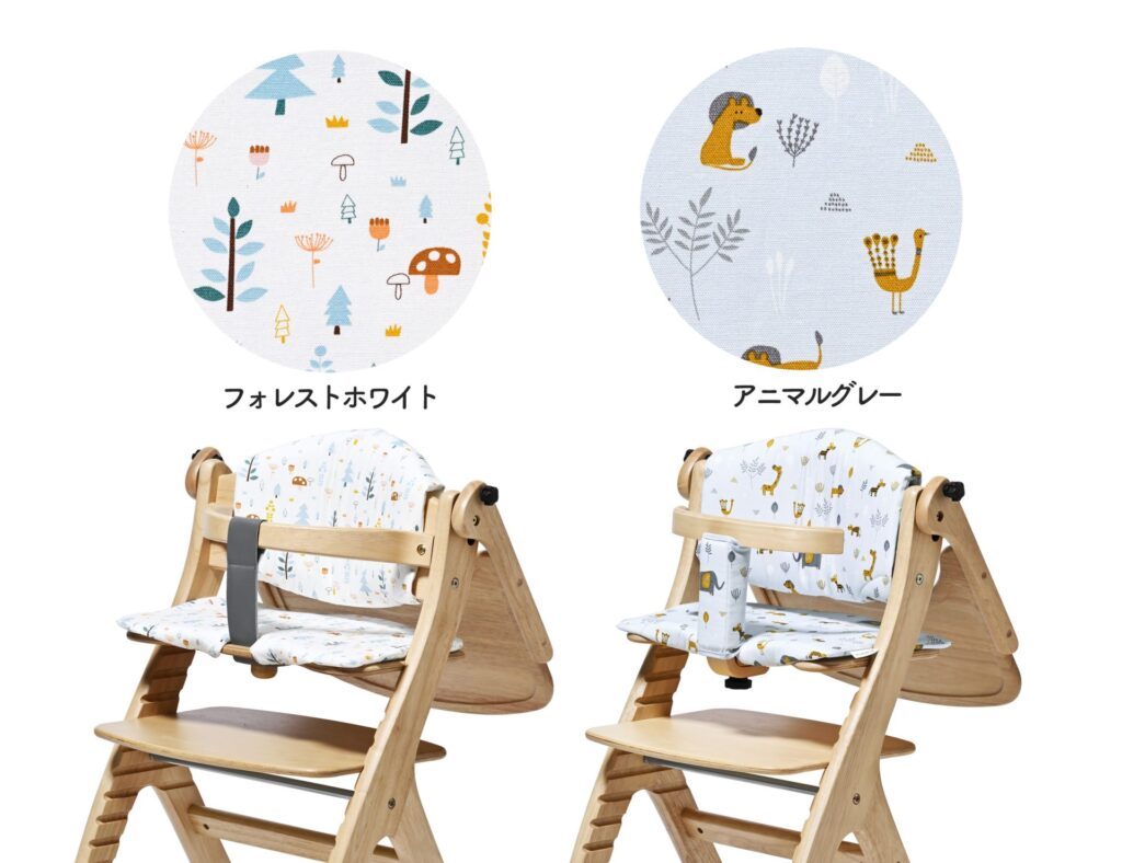 すくすくGLチェアクッション/すくすくスリムーJチェアクッション